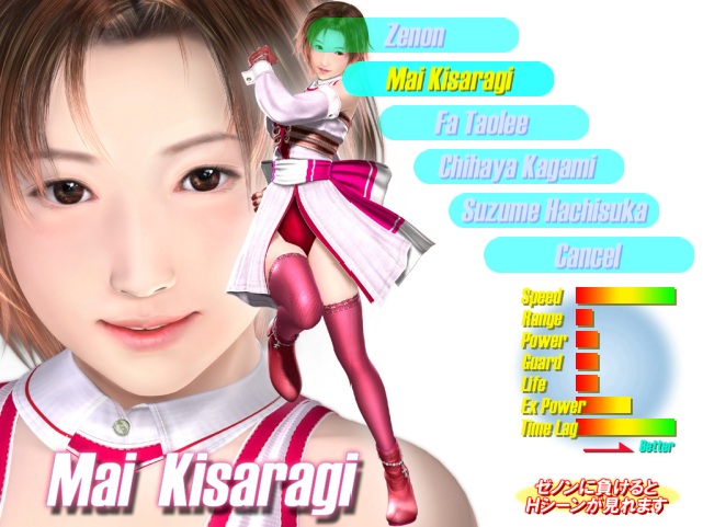 【I社/经典/格斗/即时/中文】欲望格斗 【1.45G】【序号284】-第1张图片-萌站