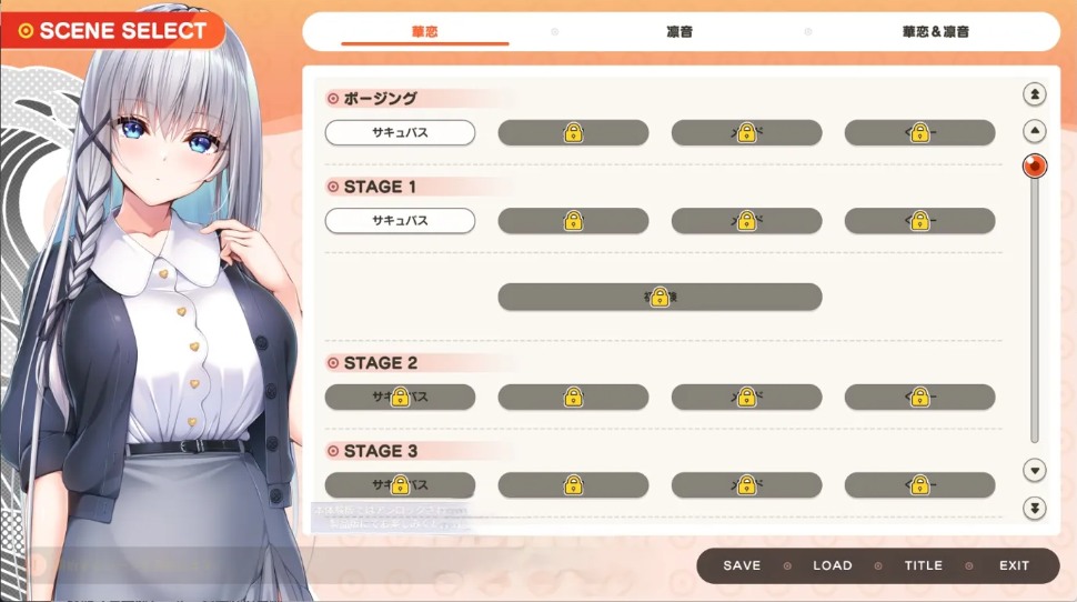 【日系/ADV/汉化/动态】ROLEPLAYER：郁良姐妹的黏腻实况直播！Role player：いくら姉妹の粘膜ポトレ ぐりぐちゃLIVE！ Deepseek-R1汉化体验版【1.10G】【序号290】-第3张图片-萌站