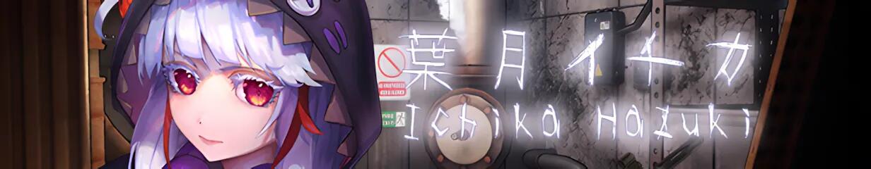 【ACT/神作/3D/官中/步兵/末日/NTR/生存】死亡之种2：甜蜜之家 Seed of the Dead Sweet Home ver2.103R 官方豪华中文步兵版+魅力之歌DLC【21.2G全CV存档】【序号291】-第13张图片-萌站