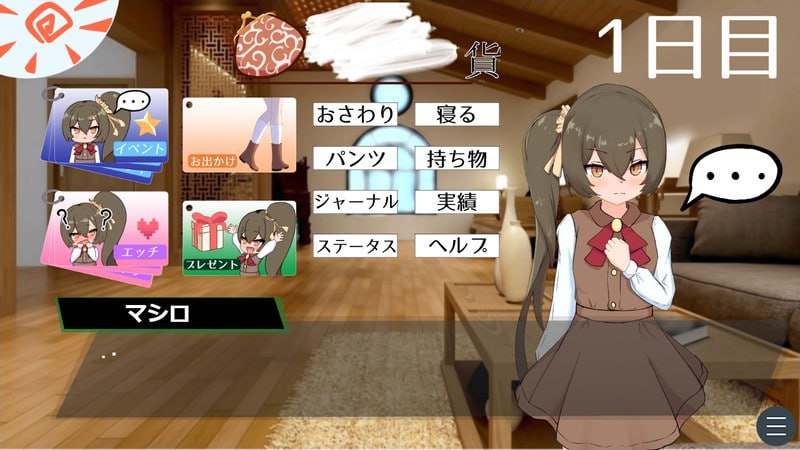 PC/SLG/#小小神明的创造方法 #小さな神さまの創りかた 汉化体验版【2025.3.21 更新】-第2张图片-萌站 PC/SLG/#小小神明的创造方法 #小さな神さまの創りかた 汉化体验版【2025.3.21 更新】-第2张图片-萌站