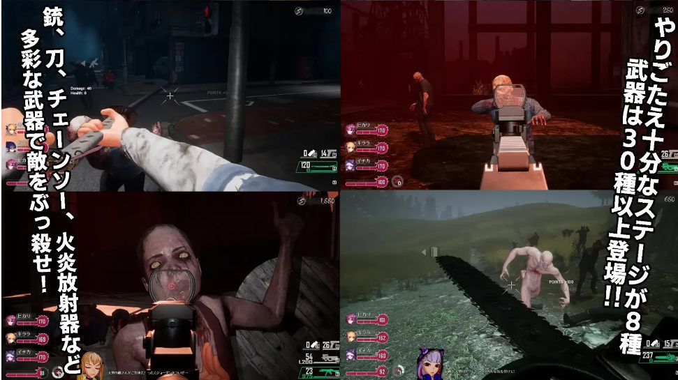 【ACT/神作/3D/官中/步兵/末日/NTR/生存】死亡之种2：甜蜜之家 Seed of the Dead Sweet Home ver2.103R 官方豪华中文步兵版+魅力之歌DLC【21.2G全CV存档】【序号291】-第30张图片-萌站