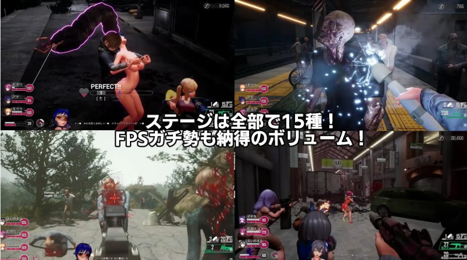 【ACT/神作/3D/官中/步兵/末日/NTR/生存】死亡之种2：甜蜜之家 Seed of the Dead Sweet Home ver2.103R 官方豪华中文步兵版+魅力之歌DLC【21.2G全CV存档】【序号291】-第31张图片-萌站