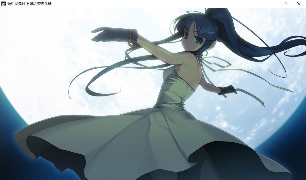 【ADV/汉化/PC】装甲恶鬼村正-第46张图片-萌站