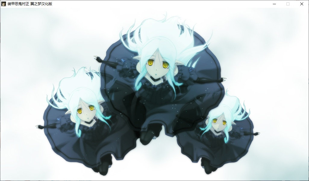 【ADV/汉化/PC】装甲恶鬼村正-第58张图片-萌站