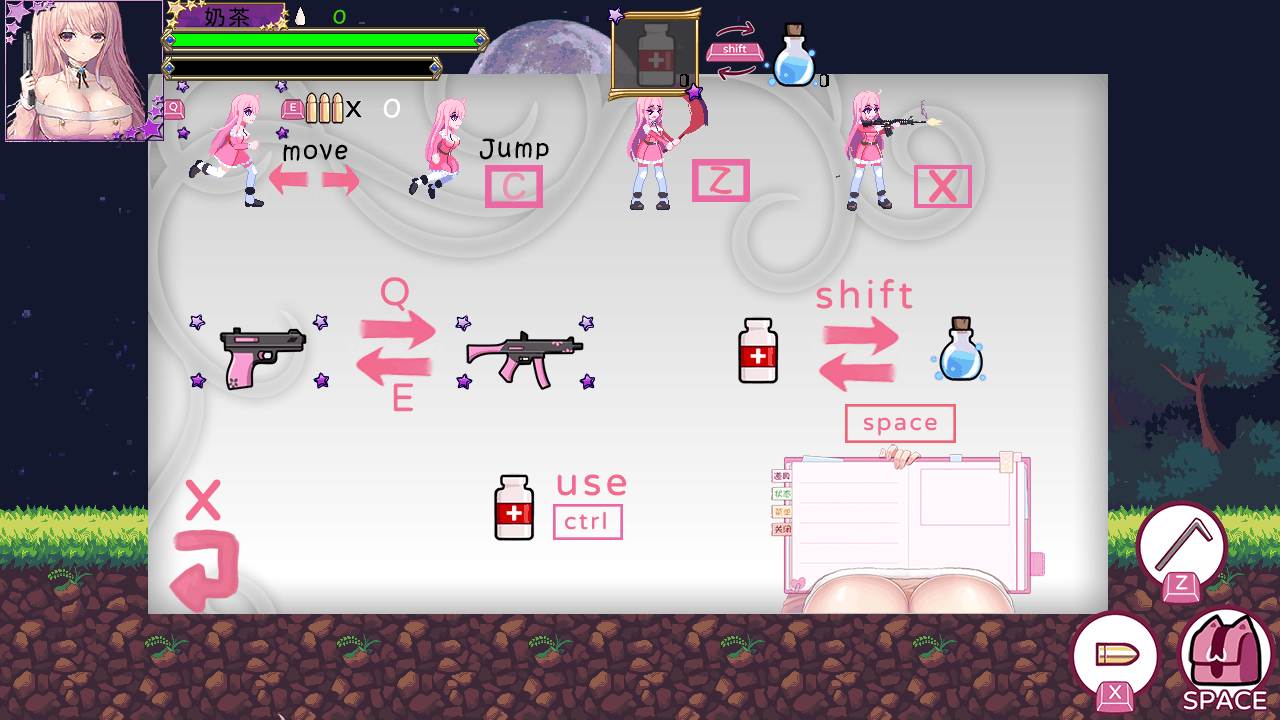 【日系/ACT/像素/官中/战斗H】少女的求生之路2-血色洋馆- 少女の生きる道2-血色洋館-【300M】【序号293】-第2张图片-萌站