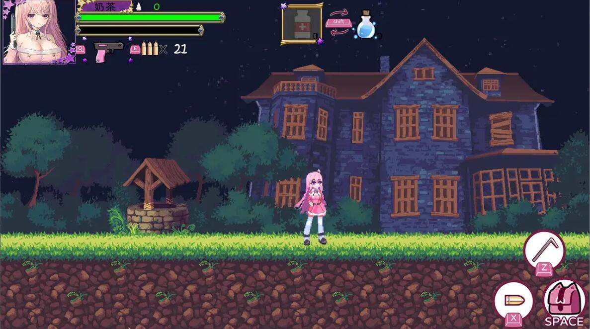 【日系/ACT/像素/官中/战斗H】少女的求生之路2-血色洋馆- 少女の生きる道2-血色洋館-【300M】【序号293】-第3张图片-萌站