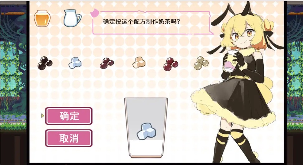 【日系/ACT/像素/官中/战斗H】少女的求生之路2-血色洋馆- 少女の生きる道2-血色洋館-【300M】【序号293】-第4张图片-萌站