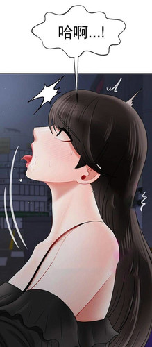 [韓漫]壞老師/坏老师01-37-第4张图片-萌站