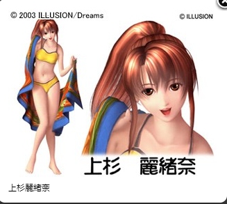 【I社/经典/中文/剧情/3D】尾行2 【998MB】【序号294】-第1张图片-萌站