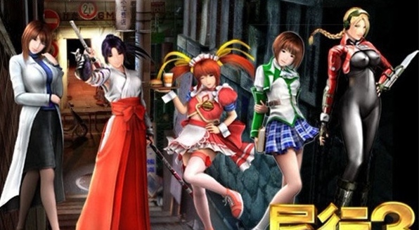 【I社/经典/大作/中文/剧情/3D】尾行3 【998MB】【序号295】-第10张图片-萌站