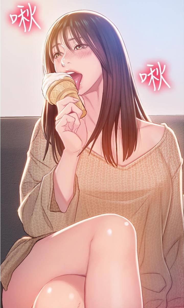 [韓漫]戀愛大富翁01-07-第7张图片-萌站