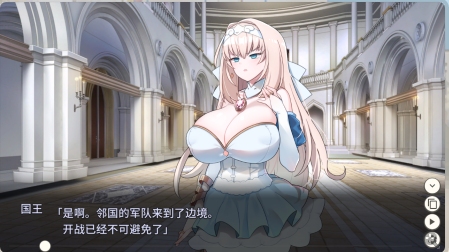 【日式/SLG/中文/步兵】新人军师公主大人的制胜秘诀 官方中文步兵版【500M全CV】【序号298】-第3张图片-萌站 【日式/SLG/中文/步兵】新人军师公主大人的制胜秘诀 官方中文步兵版【500M全CV】【序号298】-第3张图片-萌站