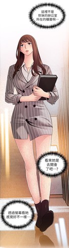 [韓漫]弱点/弱點 01-120(完)-第3张图片-萌站