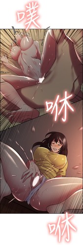 [韓漫]室友招募中 01-37-第3张图片-萌站