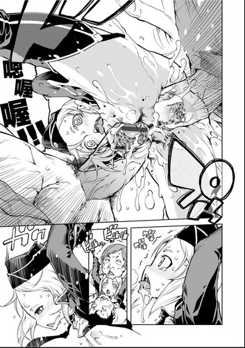 [鈴木狂太郎] 戦車コレ-第1张图片-萌站