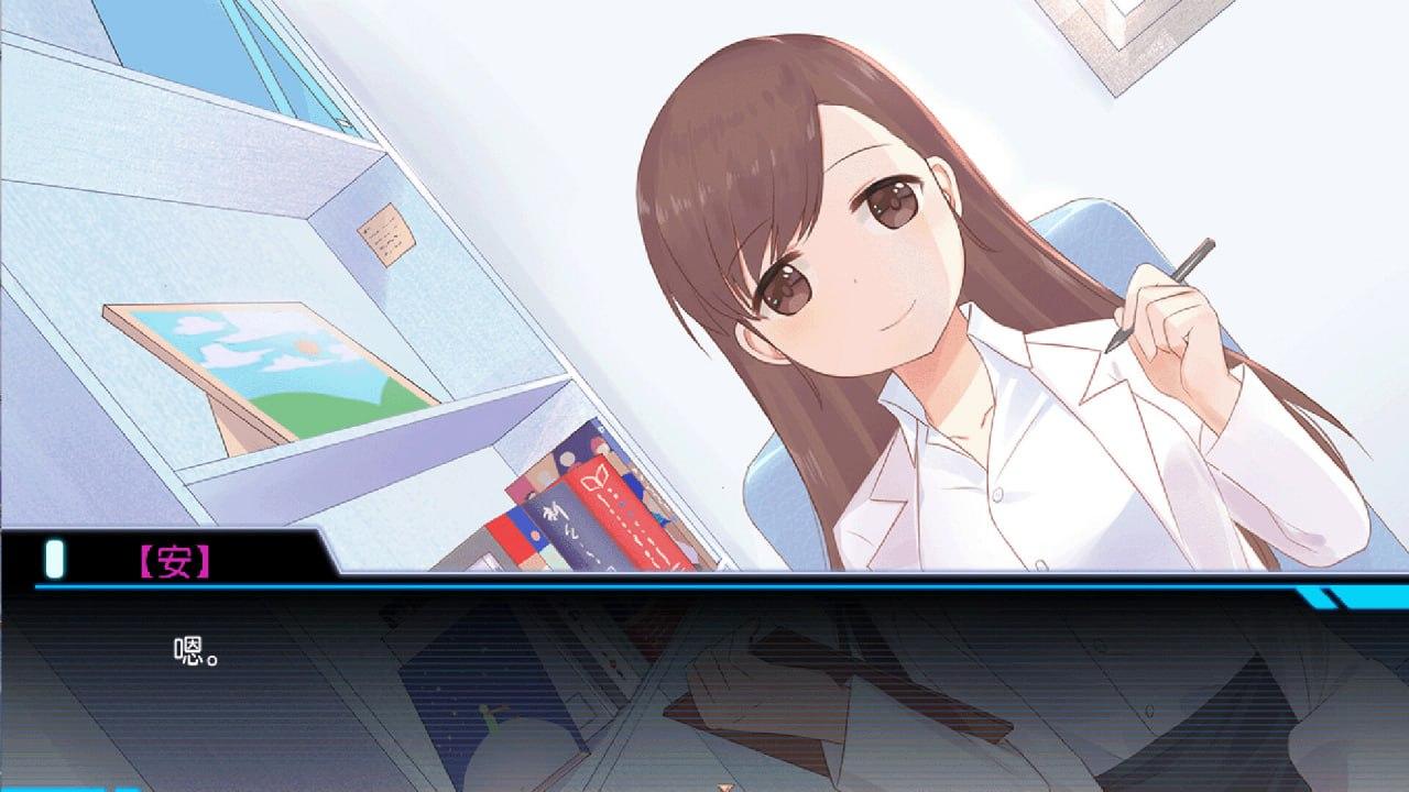 【PC/新作/SLG/动态/无码/变身/EA】少女的求生之路:研究所【共272M】【官方中文】【2025年03月22日 发售】-第6张图片-萌站 【PC/新作/SLG/动态/无码/变身/EA】少女的求生之路:研究所【共272M】【官方中文】【2025年03月22日 发售】-第6张图片-萌站