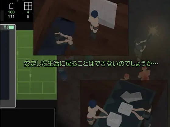 【PC/ACT/3D/末日生存/NTR】当黑雨袭来～V1.3【共1.7GB】【可修改数据】【官方中文】-第3张图片-萌站