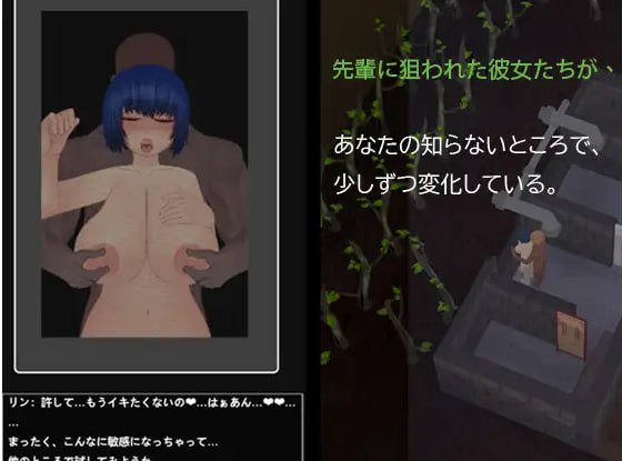 【PC/ACT/3D/末日生存/NTR】当黑雨袭来～V1.3【共1.7GB】【可修改数据】【官方中文】-第5张图片-萌站