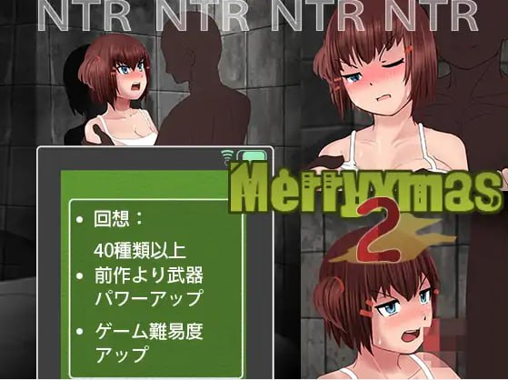 【PC/ACT/3D/末日生存/NTR】当黑雨袭来～V1.3【共1.7GB】【可修改数据】【官方中文】-第1张图片-萌站