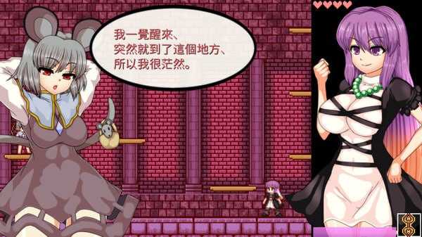 【日式ACT中文全动态】[车万同人]圣白莲与银魔城 STEAM官方中文版【500M新作】-第1张图片-萌站