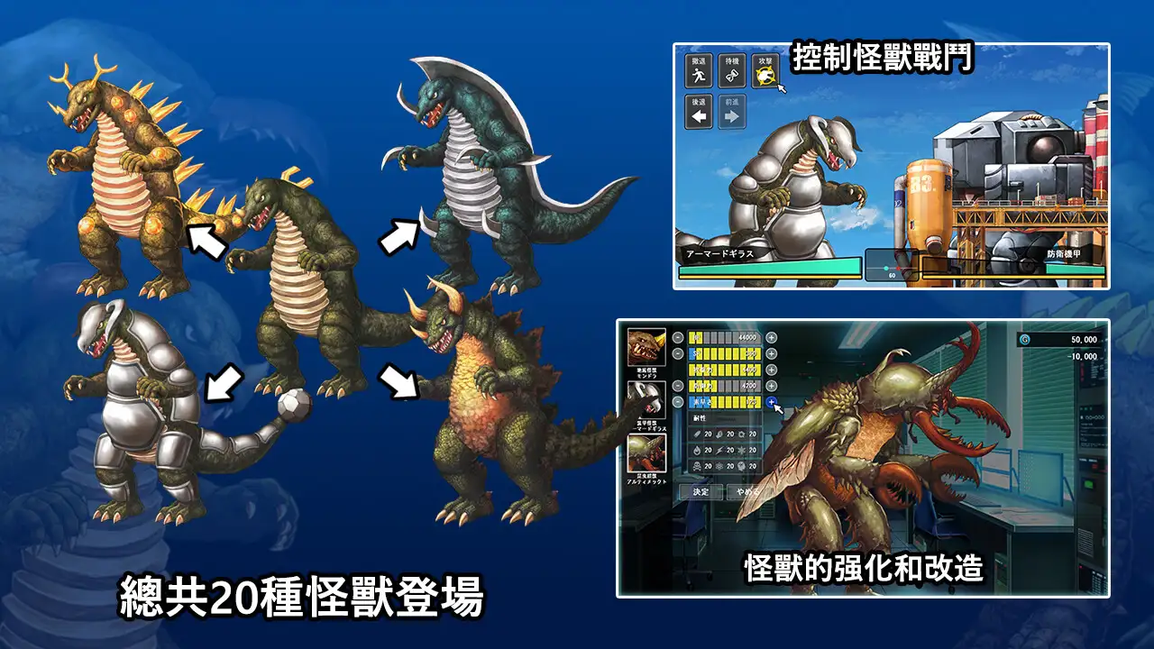 [日式SLG/新官中] DxR-愿明天更好- DxR -A Better Tomorrow- Steam官方中文版-第2张图片-萌站