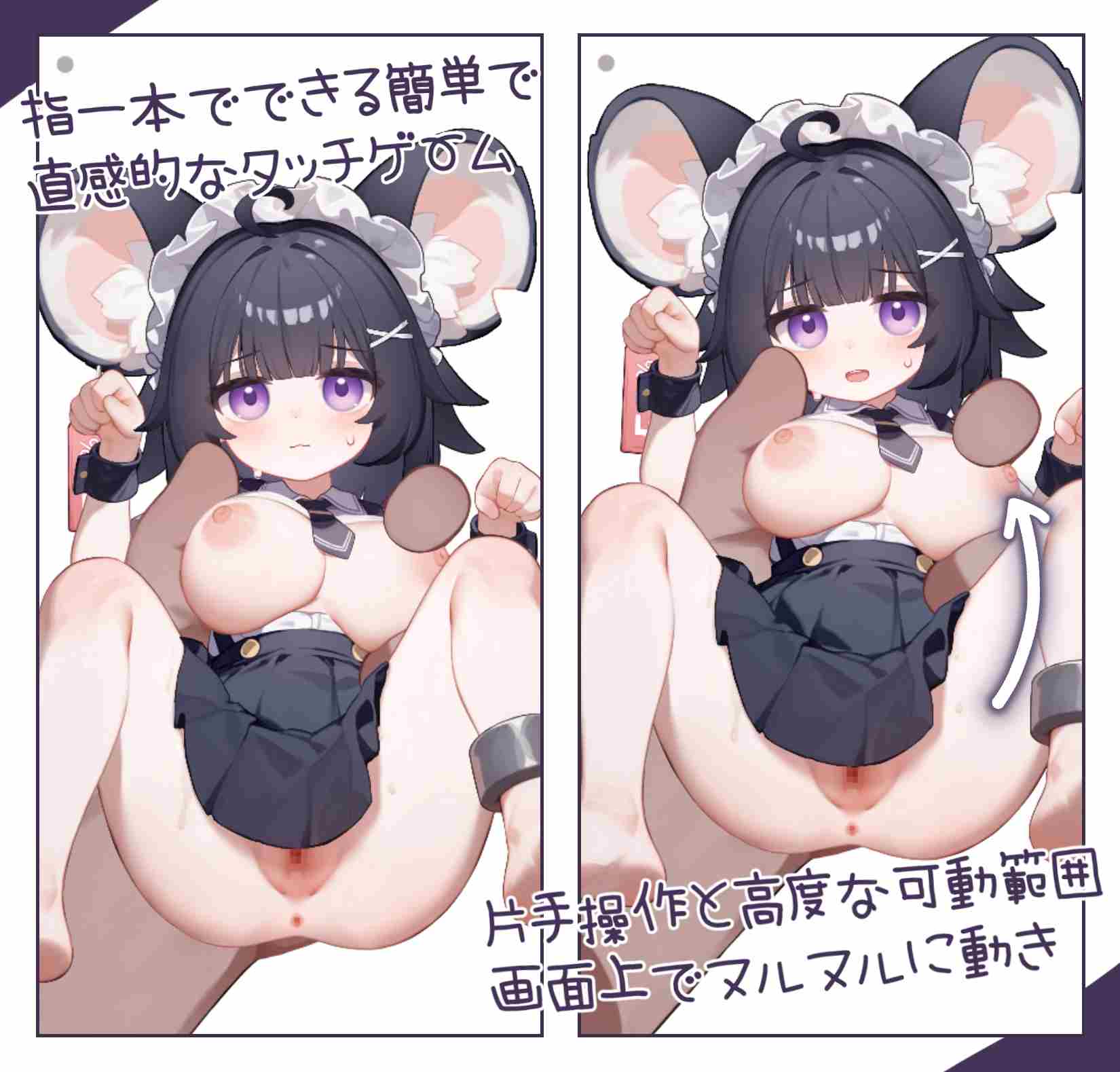 【安卓/动态/合集】狐狐部屋安卓端作品合集(13部)-第9张图片-萌站