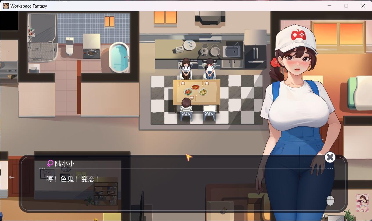 【互动SLG/中文/动态】职场幻想V1.2.17.1 官方中文步兵版+存档【更新/4G】-第4张图片-萌站