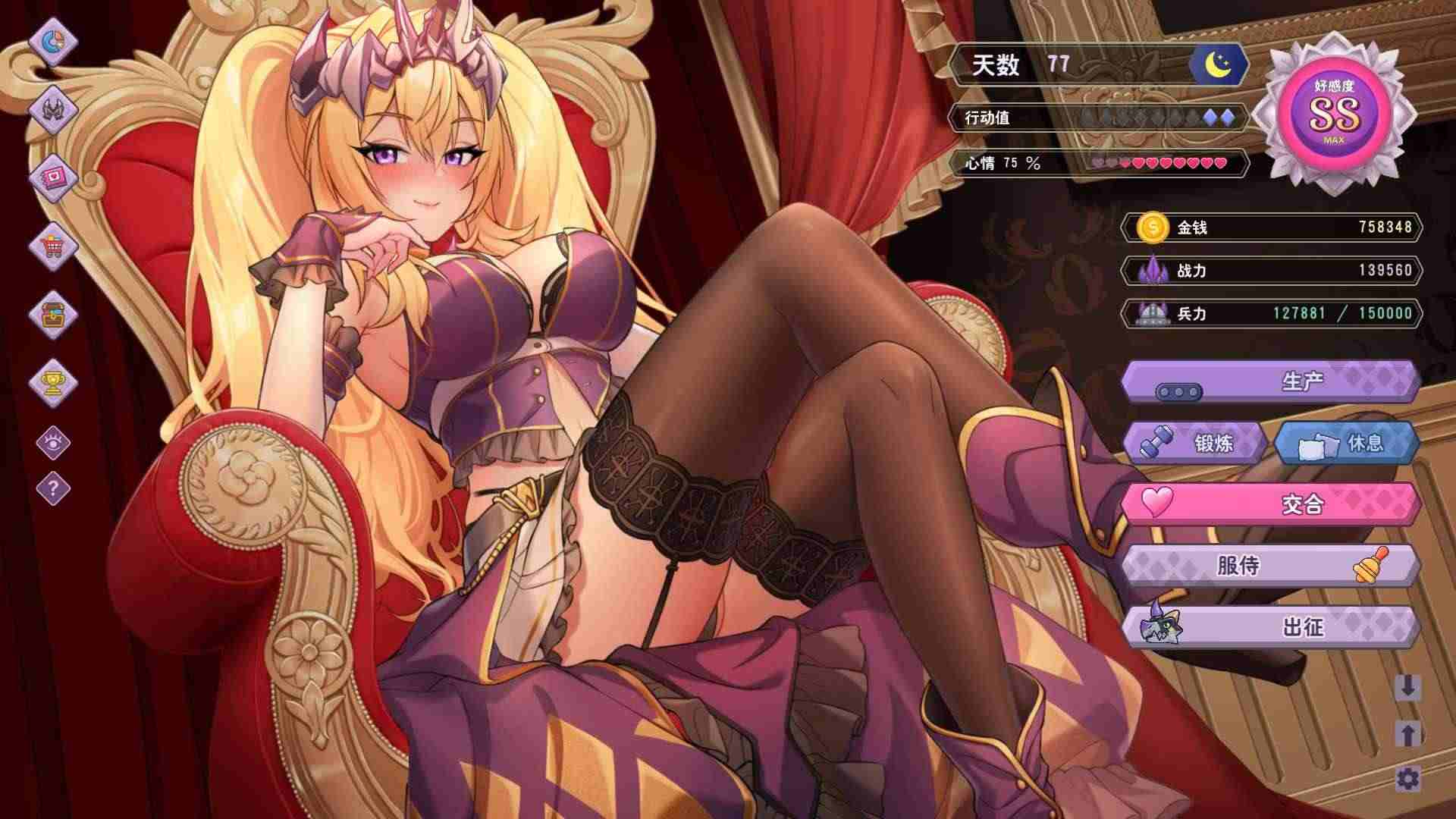 【养成互动SLG/中文/全动态/全CV】傲慢的怪兽公主与名侦探使魔V1.0.7 官方中文正式步兵版+存档【大更新/新DLC/4.2G】-第3张图片-萌站