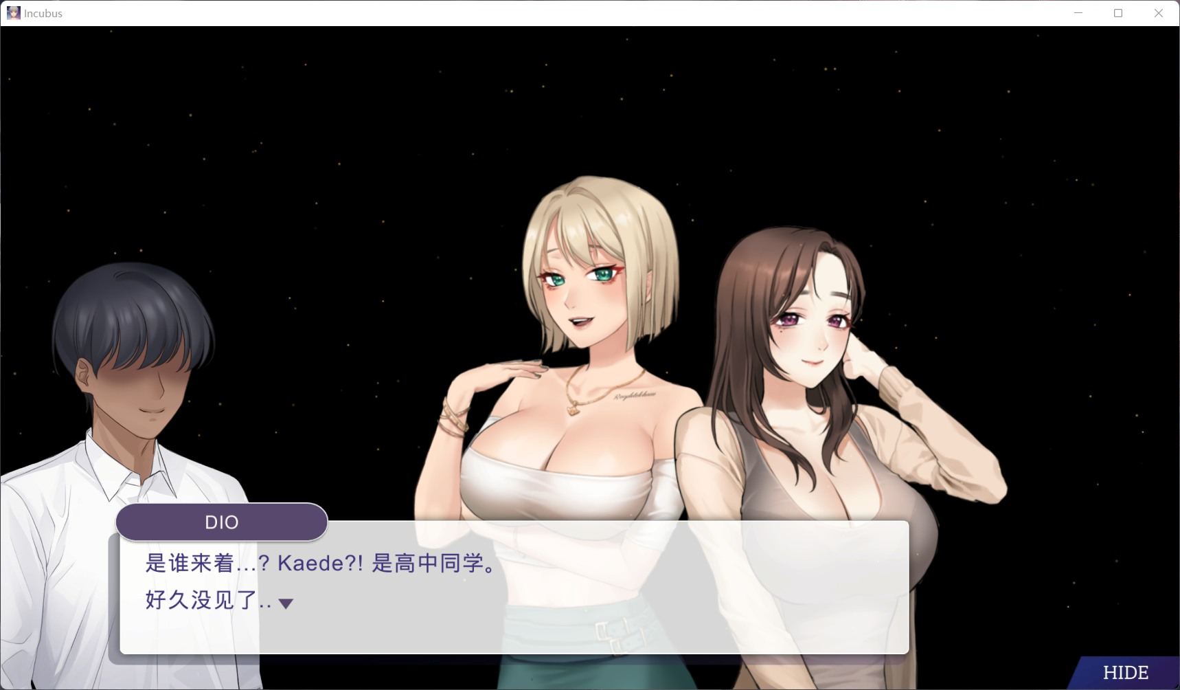 【养成SLG/中文/全动态】恶魔合约：孵化器 Incubus V20241211 官中步兵正式版+存档【更新/2.9G】-第5张图片-萌站