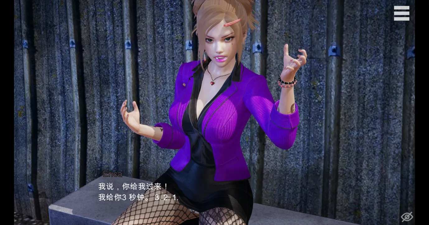 【亚洲SLG精品/官中/PC+安卓】特工17 Agent17 ver0.25.8 官方中文版【4.56G】-第8张图片-萌站 【亚洲SLG精品/官中/PC+安卓】特工17 Agent17 ver0.25.8 官方中文版【4.56G】-第8张图片-萌站