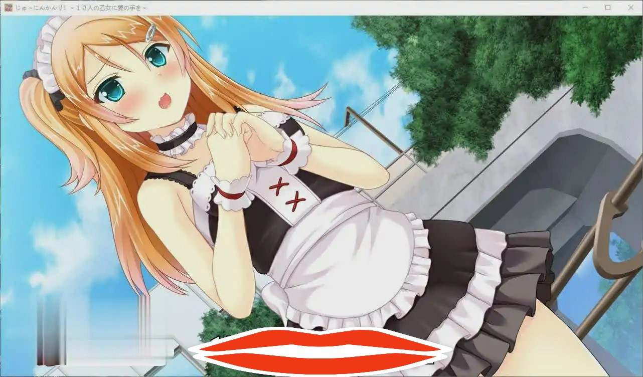 [ADV/汉化] 十人管理！对十个少女伸出爱的手 AI汉化版+全CG存档 电脑1.7G￼￼-第1张图片-萌站