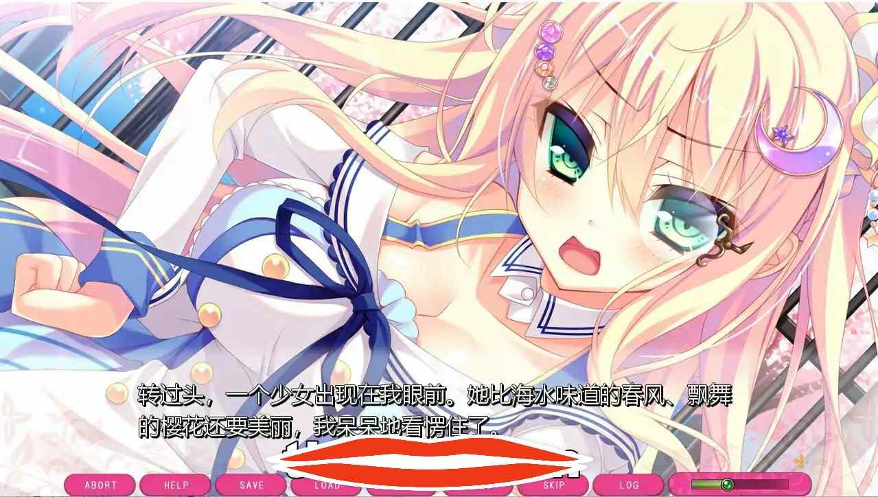 [ADV/汉化] 闲逛的修女~和新娘&姐妹们的心跳后宫生活 汉化硬盘版 电脑2.8G￼￼-第1张图片-萌站