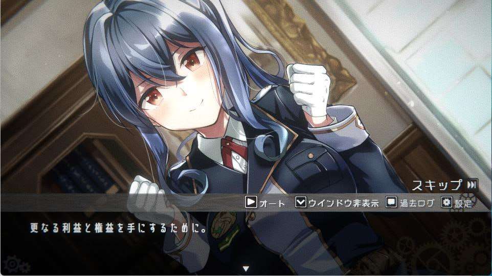 【猎奇SLG/官中步兵/PC】生械娘的解体工房 v1.5.4-第2张图片-萌站 【猎奇SLG/官中步兵/PC】生械娘的解体工房 v1.5.4-第2张图片-萌站