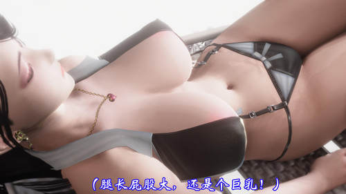 [鬼刀魔功]Son of beach-第1张图片-萌站