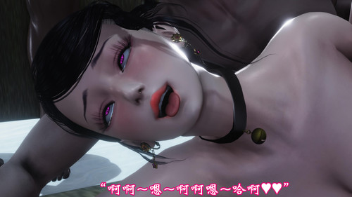 [鬼刀魔功]Son of beach-第6张图片-萌站