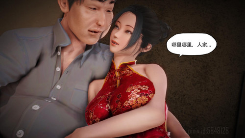 Skinsuit Pub01-02-第3张图片-萌站