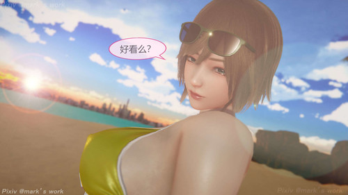 AI少女-幻影战队之章01-10(完)-第6张图片-萌站