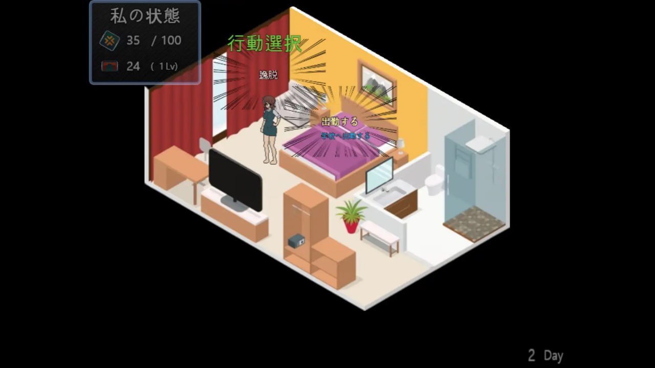 90年代の学校  v20250305 AI汉化版【2025年03月05日 更新】