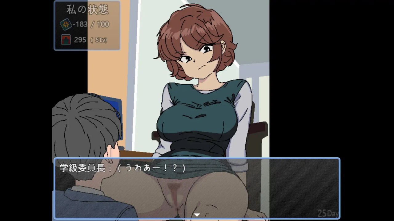 90年代の学校  v20250305 AI汉化版【2025年03月05日 更新】-第4张图片-萌站