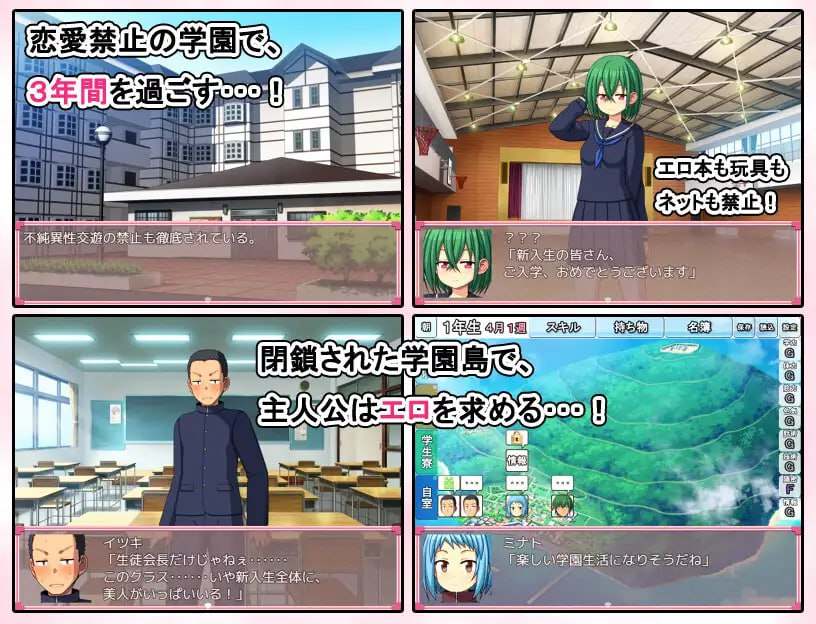 青春学园（贩卖日：2022年01月27日）-第5张图片-萌站