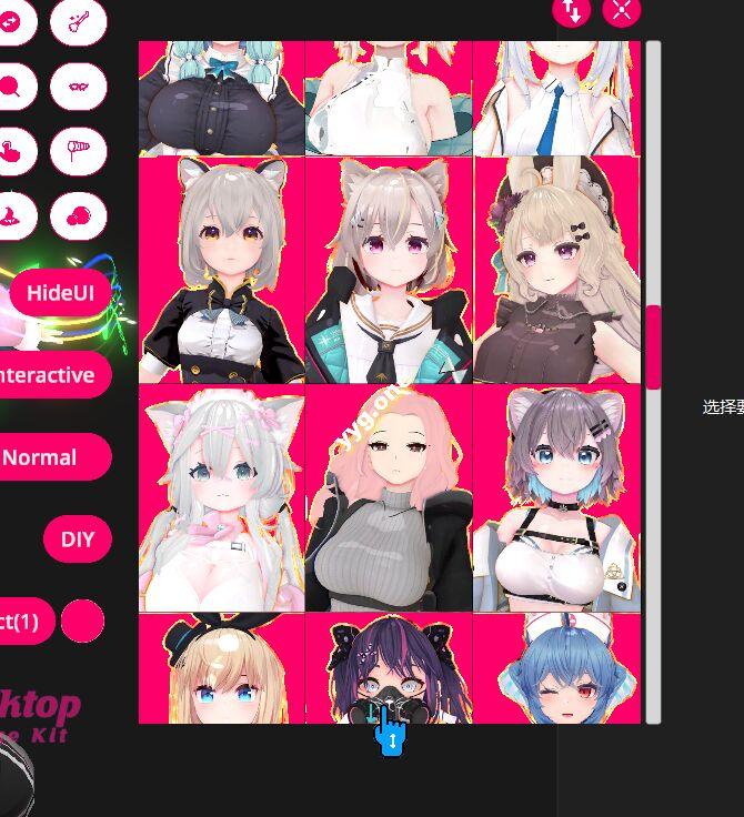 【3D桌宠/全动态/更新/高自由度/步兵】桌面手办模拟器（Desktop Garage Kit）V2.4.0+DLC整合 中文步兵版【8.3G/CV/更新】-第4张图片-萌站