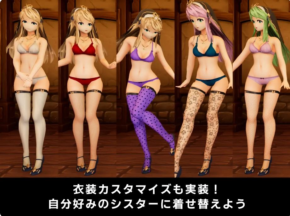 【3D互动/拘束羞辱/全动态/PC/新作】枪与退魔的流浪修女 官中版【765 M/新作】-第2张图片-萌站