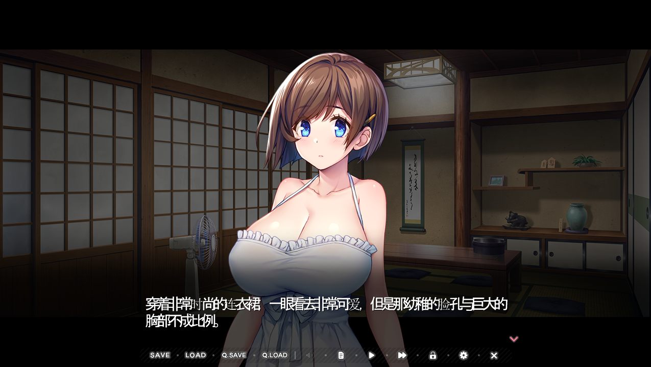 [拔作ADV/汉化/存档] 少女岛~作为管理移居~汉化版 全CG存档-第3张图片-萌站