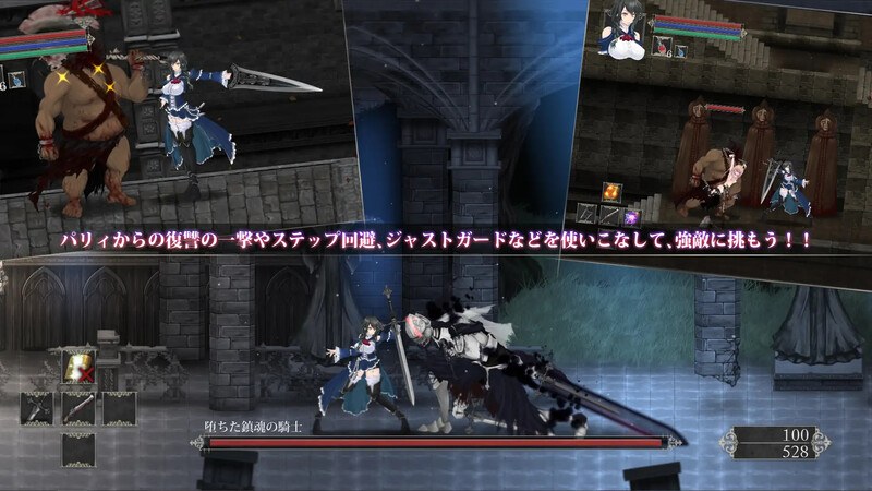 A152 魔女复仇之夜 v1.07 完美解码作弊汉化版 +存档-第4张图片-萌站