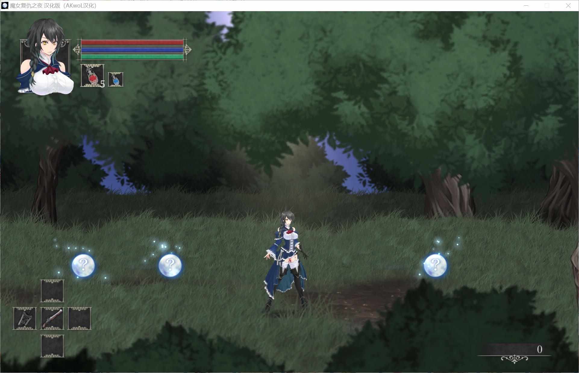 A152 魔女复仇之夜 v1.07 完美解码作弊汉化版 +存档-第5张图片-萌站