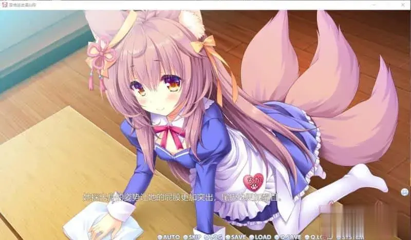 【日式ADV中文】雪境迷途遇仙踪まどひ白きの神隠し 官方中文版【4.9G全CV】-第6张图片-萌站