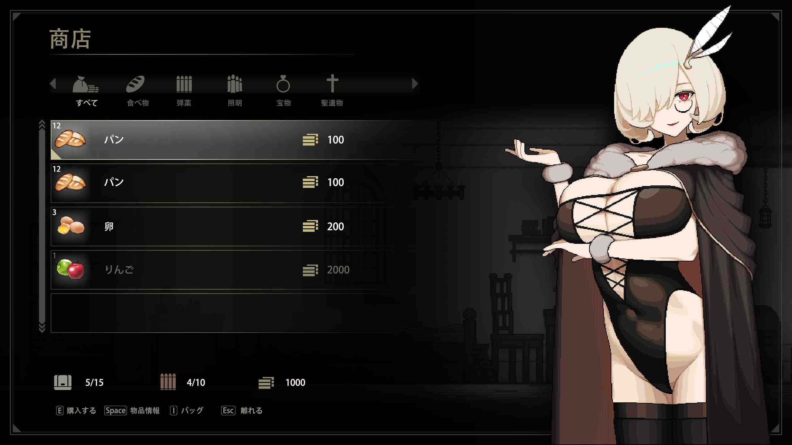 【像素ACT官中动态】维拉达尔修女 Sister Virodar Ver0.18 官方中文版【394M】-第2张图片-萌站