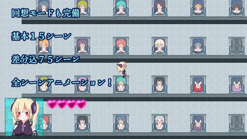 PC/【动作ACT/全动态/生肉】性爱人偶危机（セックスドール・クライシス）V1.0-第1张图片-萌站