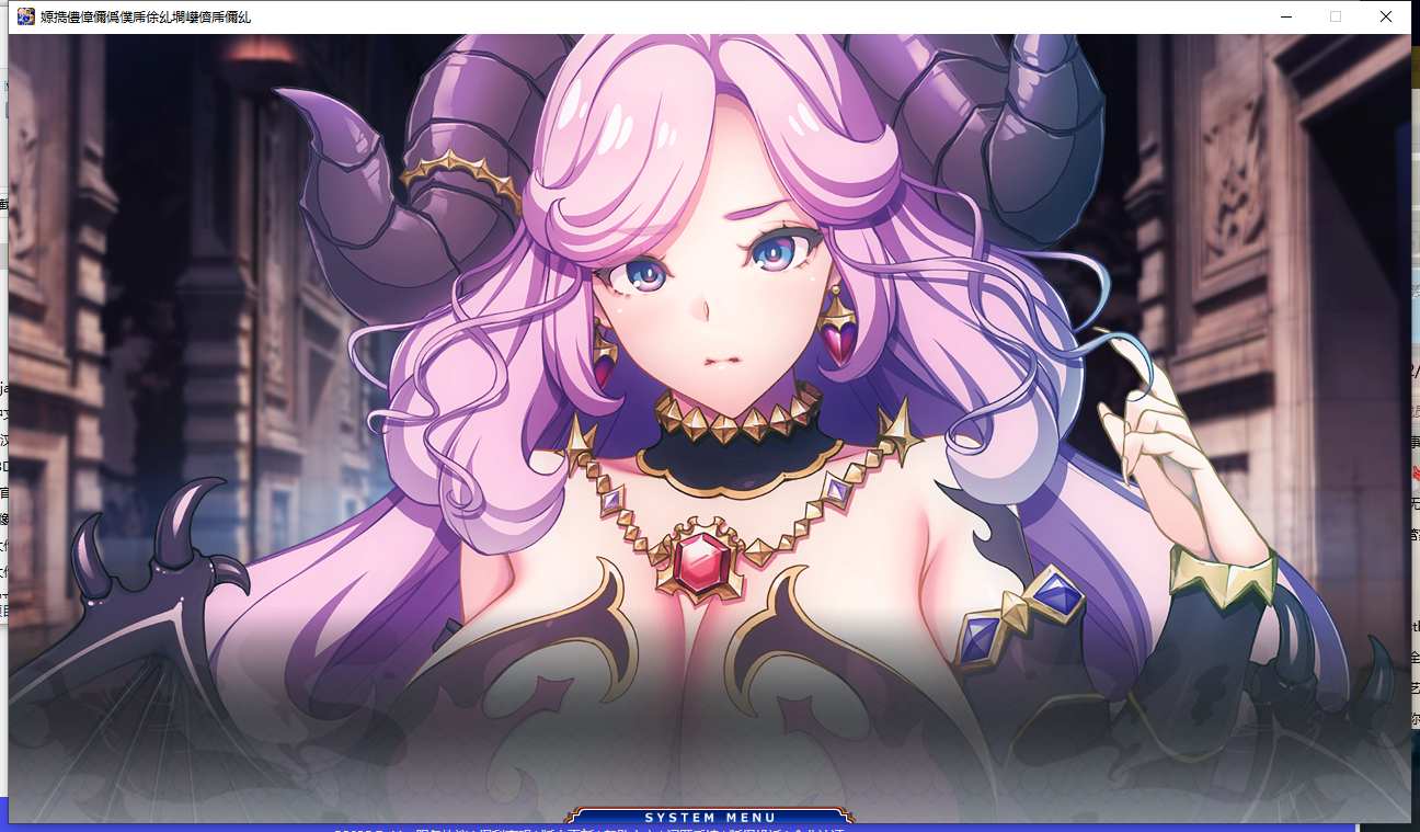 【大拔作/ADV/汉化】巨乳幻想5-王子利恩-AI汉化版+全CG存档[新汉化][6.4G]【序号314】-第2张图片-萌站