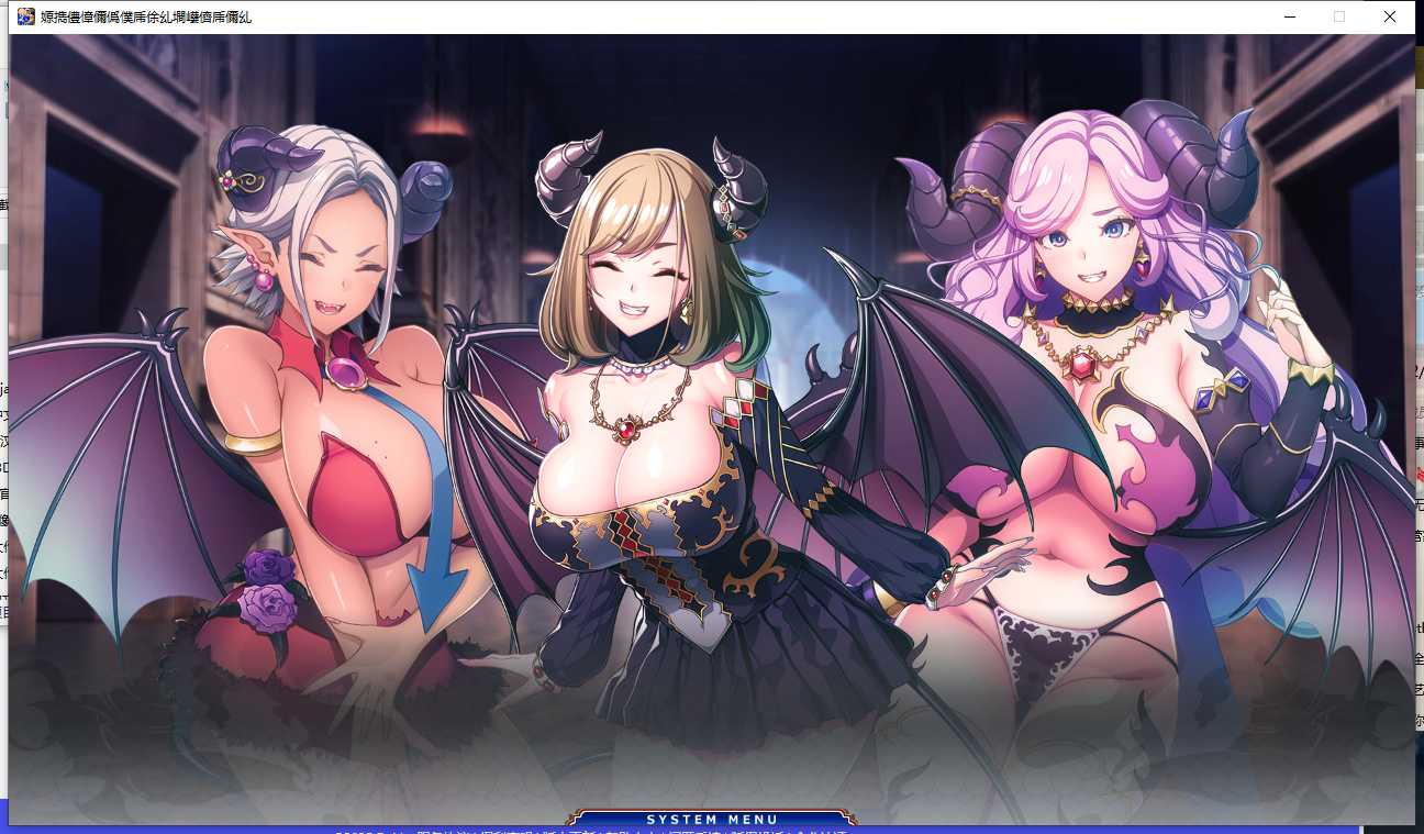 【大拔作/ADV/汉化】巨乳幻想5-王子利恩-AI汉化版+全CG存档[新汉化][6.4G]【序号314】-第3张图片-萌站